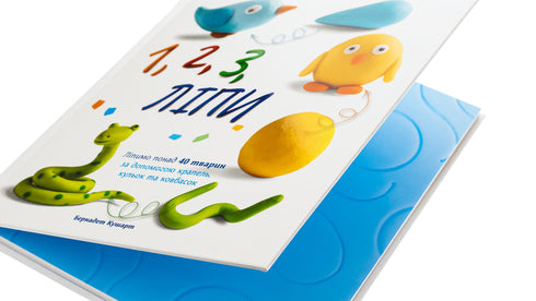 1, 2, 3, Linden trees