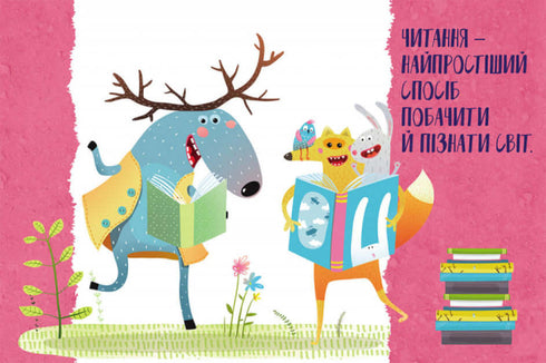 100 respostas para a pergunta QUEM?