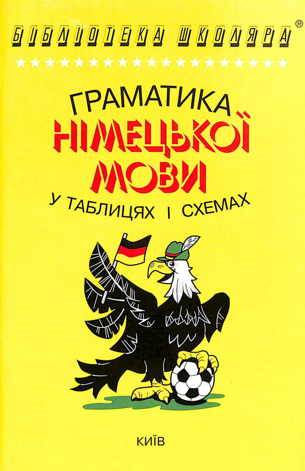 Gramática da língua alemã em tabelas e esquemas