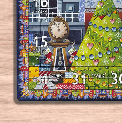 Advent-puzzle-quest-calendar Conhecendo os animais dos Cárpatos