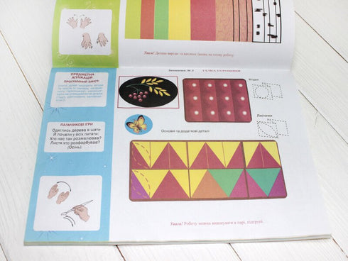 Álbum do aplicativo. Grupo mais velho (5-6 anos)