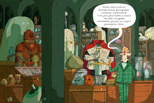 Arthur e a linha de ouro