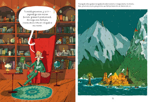 Arthur e a linha de ouro