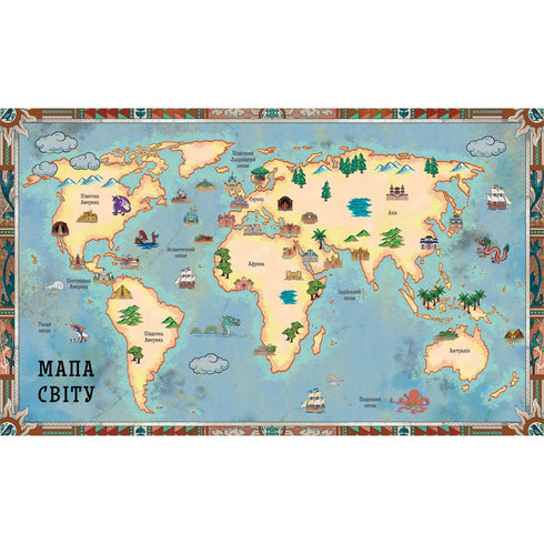 Atlas dos Reinos Perdidos