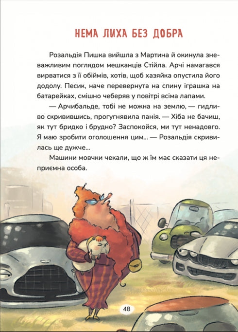 Boneca apelidada de Komashka