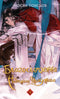Blessing of the Heavenly Official. Volume 4