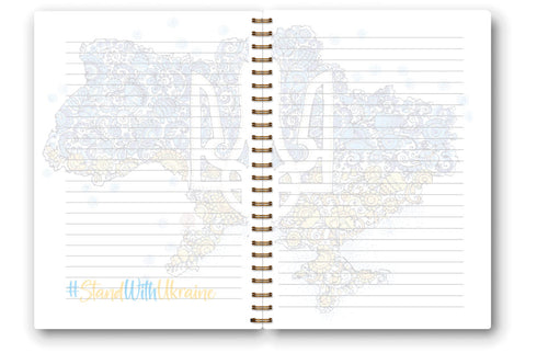 Caderno pautado «Trizub» - 9789667509217