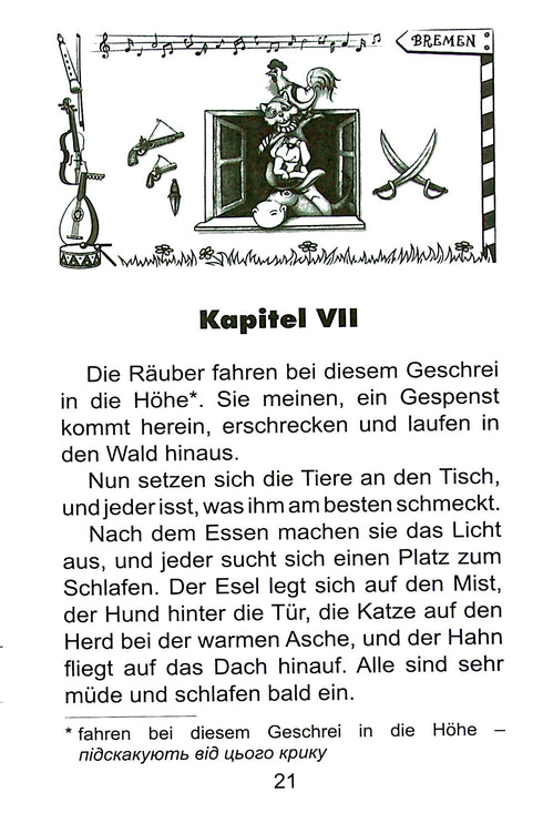 Músicos da Cidade de Bremen