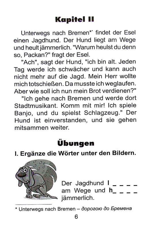 Músicos da Cidade de Bremen