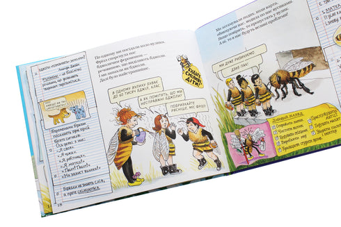 Um ônibus escolar mágico. Na colmeia