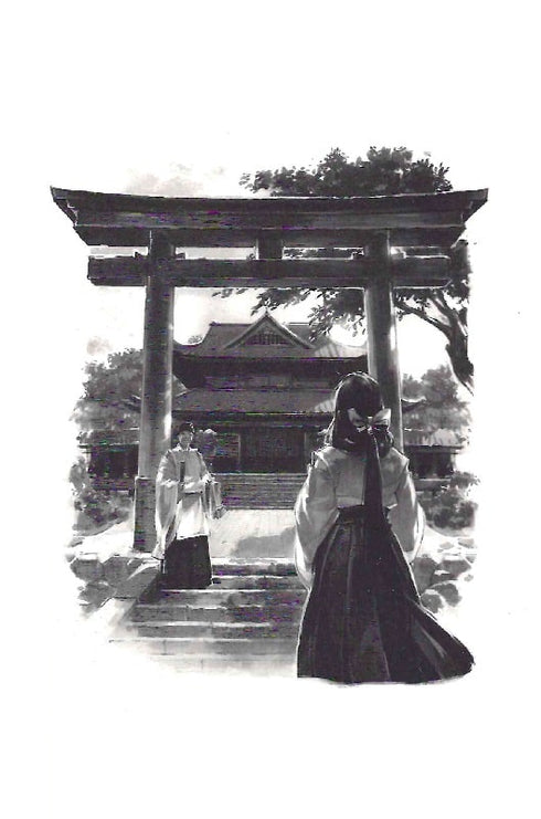 Inverno vermelho. Livro 1