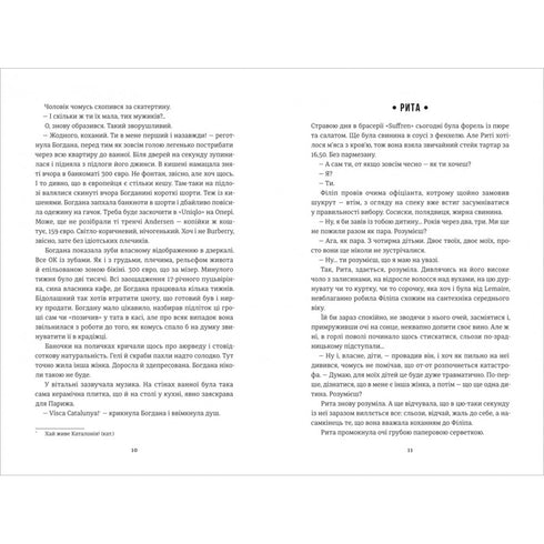 Boas notícias do Mar de Aral