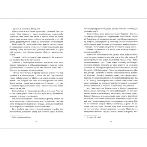 Boas notícias do Mar de Aral