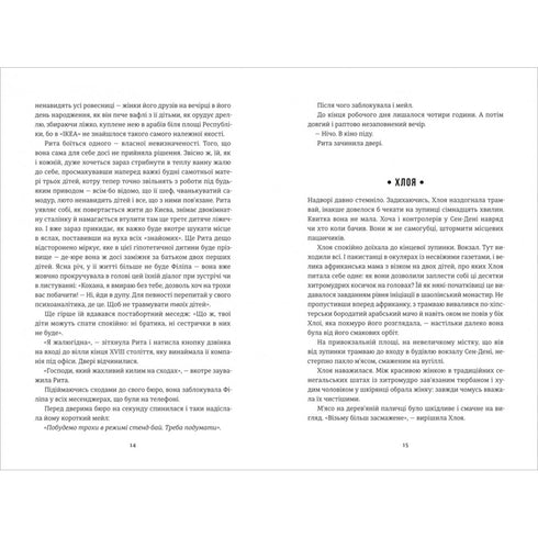 Boas notícias do Mar de Aral