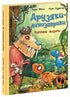 Amiguinhos dinossauros. Brincadeiras de abril