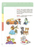 Financial Literacy for Children. Ages 5–7. The First Step to a Million