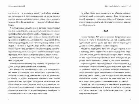 FORTNITE Batalha Real. Livro 2