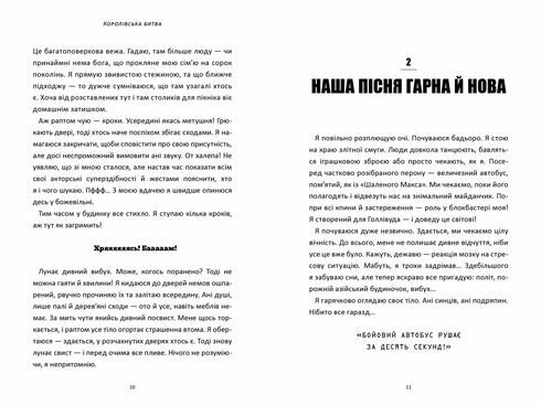 FORTNITE Batalha Real. Livro 1