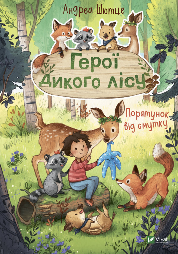 Heróis da floresta selvagem. Salvação da tristeza