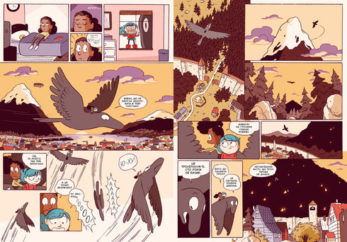 Gilda e a floresta de pedra