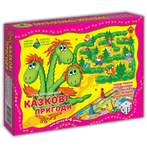 Jogo de aventura Contos de fadas - 4820121181916
