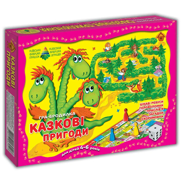 Adventure game Fairy tale adventures - 4820121181916