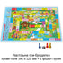 Jogo de aventura Contos de fadas - 4820121181916