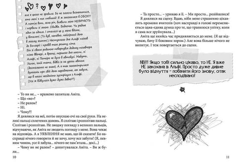 Feliz fim, apesar de tudo?..