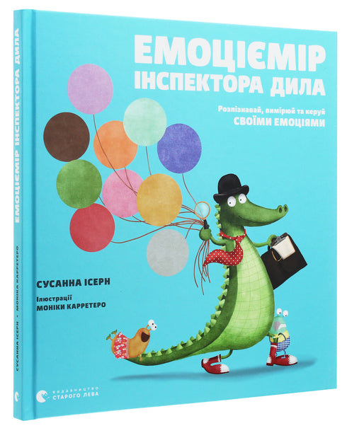 Medidor de emoções do inspetor Dila. Reconhece, mede e controla as tuas emoções - 9786176797661