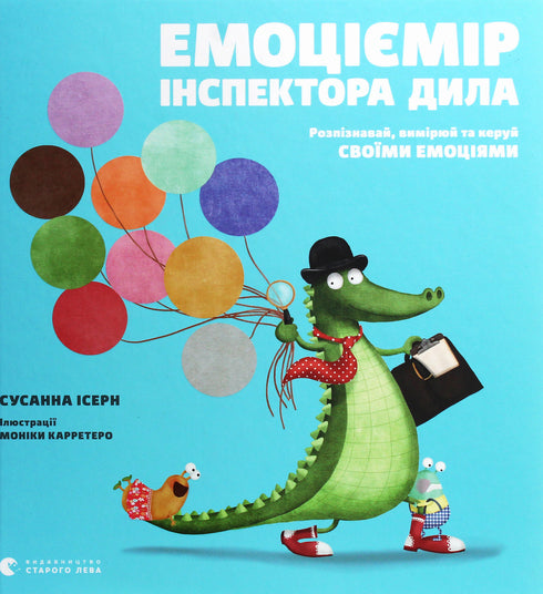 Medidor de emoções do inspetor Dila. Reconhece, mede e controla as tuas emoções - 9786176797661