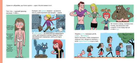 Enciclopédia DOCs. História da vida desde o grande explosão até ti