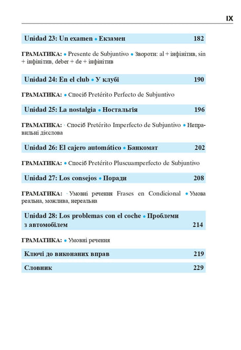 Espanhol em 4 semanas. Curso intensivo de espanhol com aplicação de áudio eletrónico.