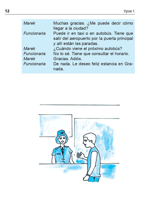 Espanhol em 4 semanas. Curso intensivo de língua espanhola com aplicação de áudio eletrónico. Nível 2