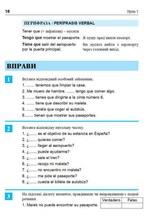 Espanhol em 4 semanas. Curso intensivo de língua espanhola com aplicação de áudio eletrónico. Nível 2