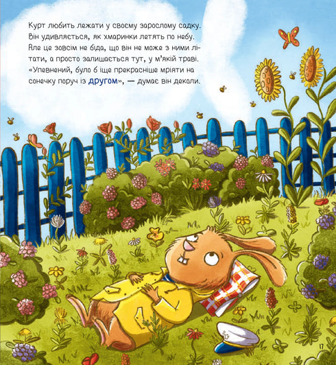 Ivve e Kurt. Dois amigos e o mar