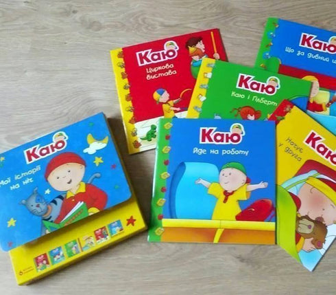 lamento Conjunto de 6 livros. Minhas histórias da noite