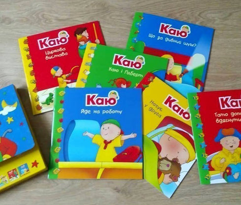 lamento Conjunto de 6 livros. Minhas histórias da noite