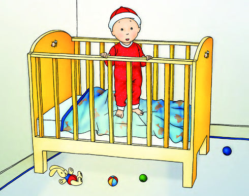 Каю. Моє велике ліжко