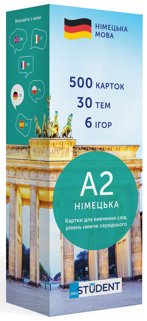 Flashcards de vocabulário, nível intermediário inferior. Alemão A2