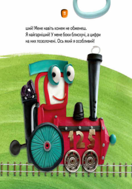 Contos - plastilinas