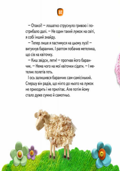 Contos - plastilinas