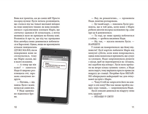 Clube dos ténis vermelhos. O mundo é nosso! Livro 6