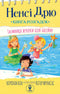 Nancy Drew. O Livro das Soluções. O Mistério à Beira da Piscina. Livro 1