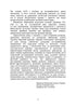 Livros e periódicos da Ucrânia no contexto histórico: 1917–1928