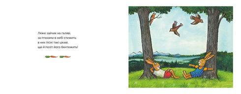 Quando os coelhos estão de ótimo humor