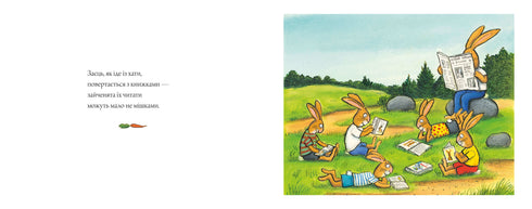 Quando os coelhos estão de ótimo humor