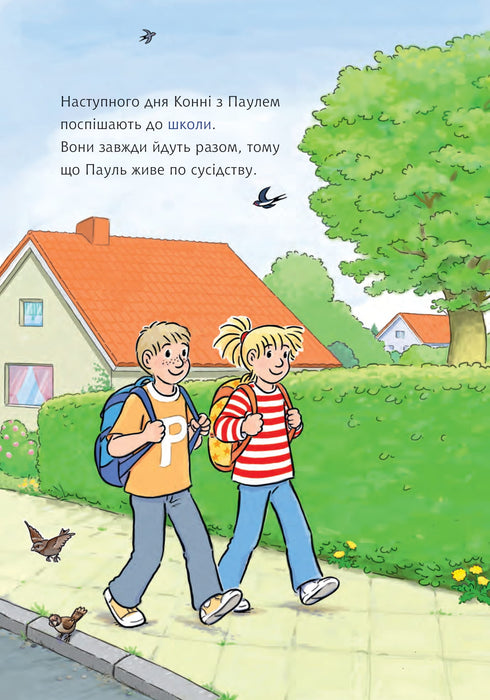 Cavalos e a carta secreta