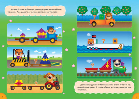 Comida engraçada. Números e contagem