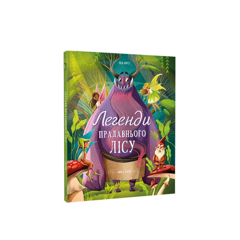 Lendas da antiga floresta