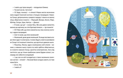 Histórias da Floresta. Experimenta e descobre